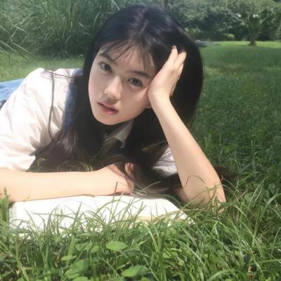 我渴望被禁止的东西